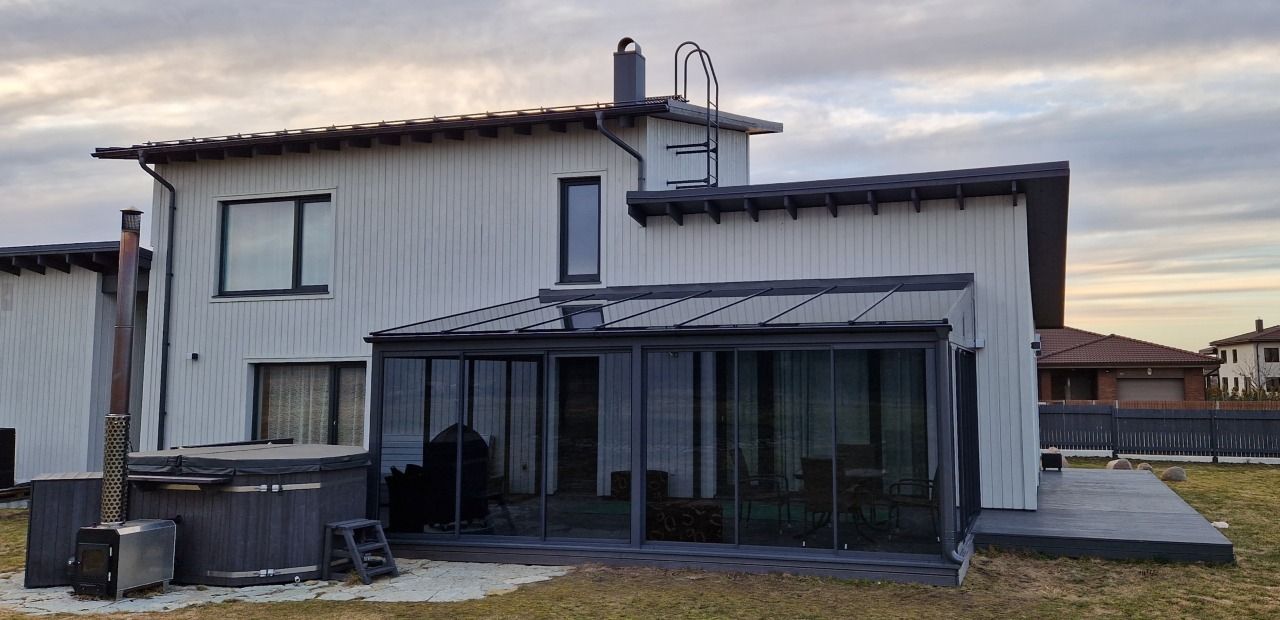 Scandinavian HOME